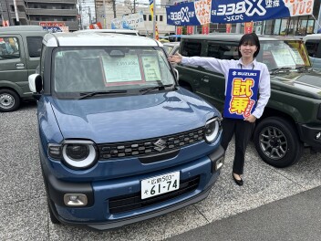 こりゃ買わない手はない、嘘ではない♪